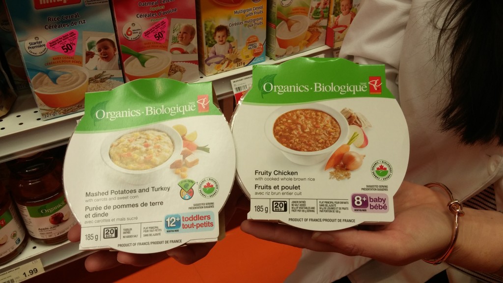 pc organics hot baby food